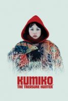 Kumiko, the Treasure Hunter (2014)