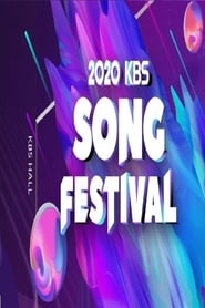KBS Song Festival (2020)