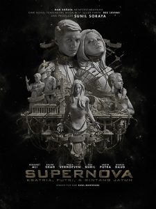 Supernova: Ksatria, Putri, & Bintang Jatuh (2014)