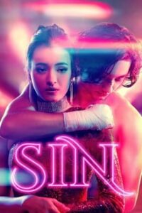 Sin (2019) EXTENDED