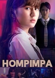 Hompimpa (2021)