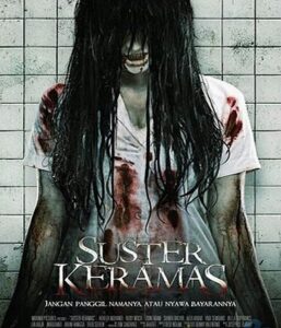 Suster Keramas (2009)