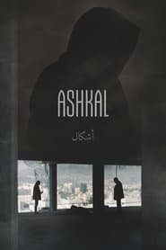 Ashkal (2023)